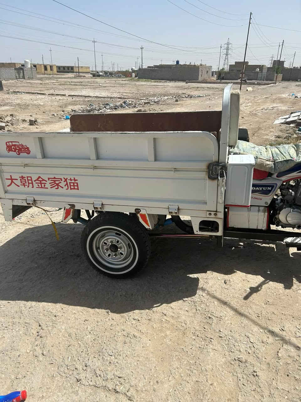 سلام عليكم بدي البيع بدي 22  اسعر خاص رقمي ***********
