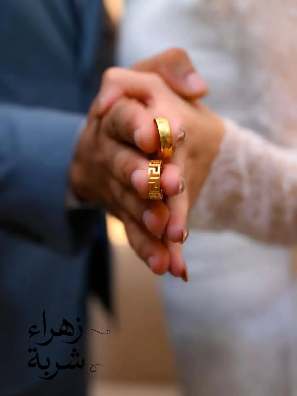 كل لحظة حب إلها صورة… وكل صورة إلها حكاية 🤍
تصوير: المصورة زهراء شربة 📷✨

للحجز والاستفسار مراسلة الصفحه او التواصل 
***********

نص مكتوب في الصور:
- زهراء شربة
- زهراء
- شربة