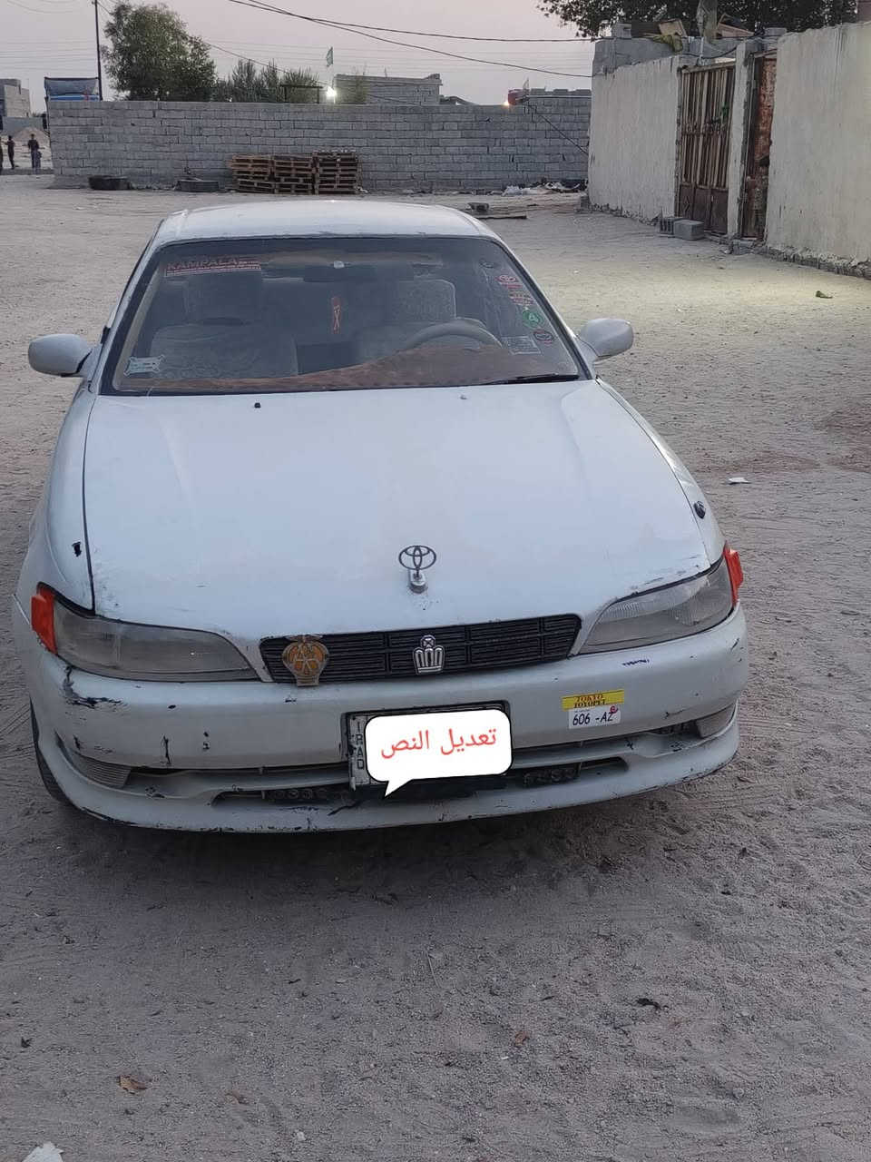 سلام عليكم مارك للبيع مكفوله كص ونقل مداور ثاني يوم سنويه 27 مكينه وكير جدد٢٥٠٠ فيفيتي فيشه وحده دواخل جديده *********** لمكان بصره سفوان سعر 33

نص مكتوب في الصور:
- تعديل النص