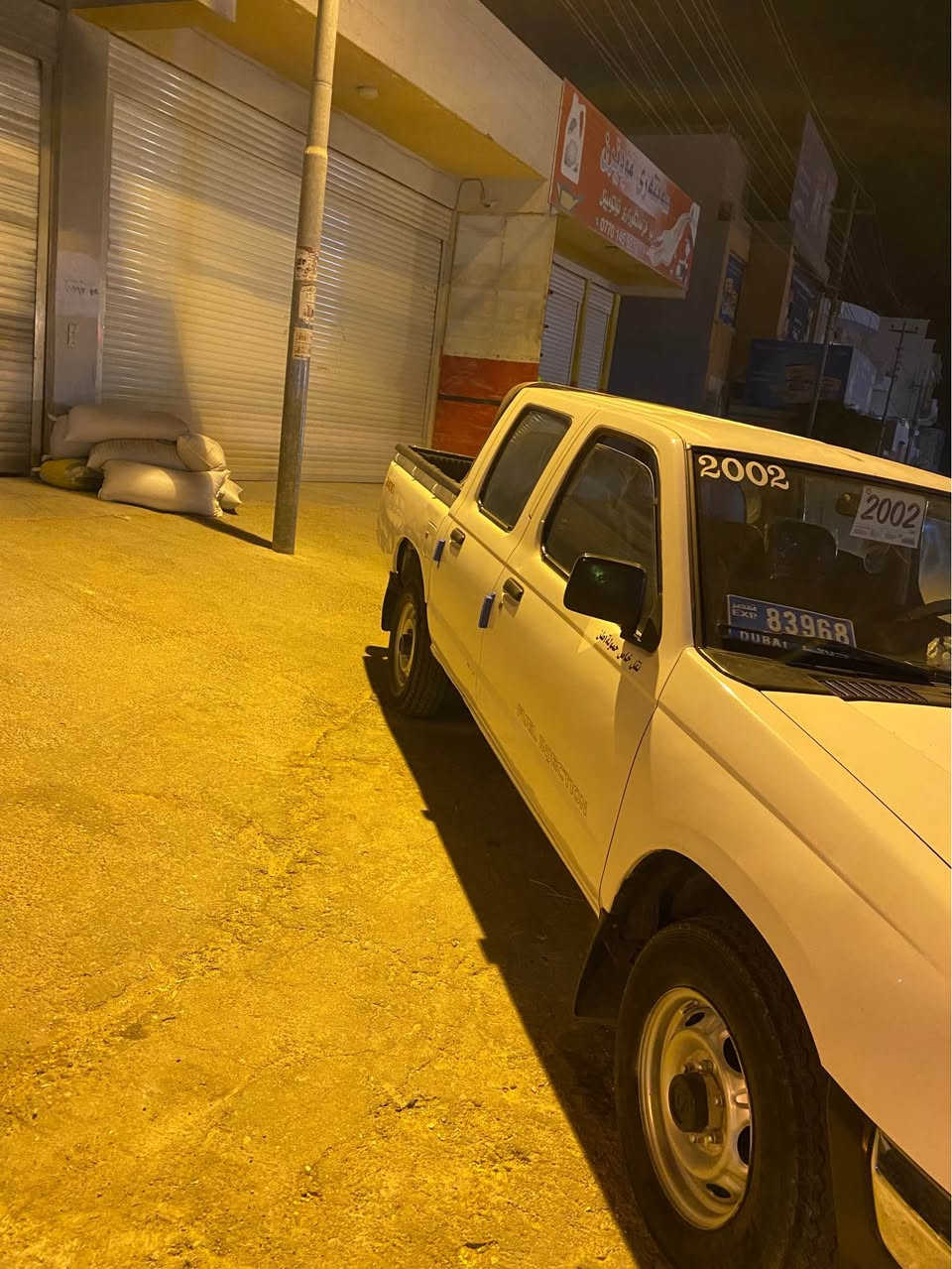 نیسان پیکاپ ٢٠٠٢ڕەقەم سلێمانی تەحویل عەسڵ گێڕ مەکینە ئەکسل بەشەرت تەبریت و پاوەر بێ داعمولێدراو ٤تایەی لۆک سەیارەکەی ماعرەز نیە هی دەسی خۆمانە.  هەمو گیانی بەشەرت
سعر:٨٥کەمێ مەجال
ژ:م*********** السليمانية, العراق
