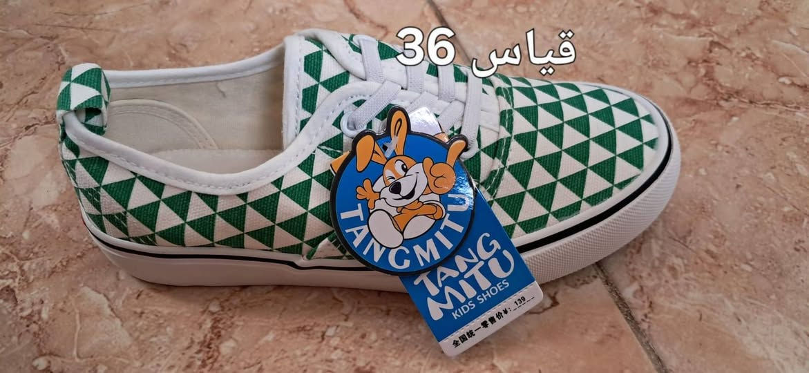 احذيه اطفال بات بات عل اول تم سعر القطعه 5الف

نص مكتوب في الصور:
- قياس 31
- قیاس 34
- قياس 36
- قياس 23
- قياس 34
- قياس 35
- قياس 25
- قیاس 26
