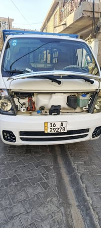 ٢٠١٩ • نظيفة • تبريد شغال