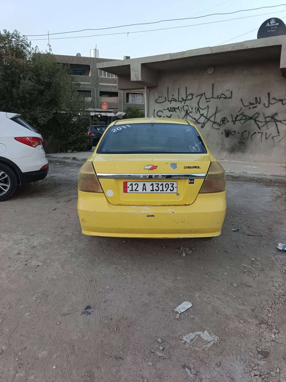 سلام عليكم سياره افيو موديل 11 كوري سياره داخل لونين رقم نينوى دولي شرط التحويل هيئه غرامه صفر ماكينه بدايه تبخير. ***********.    ***********
