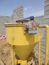 جاروشه • للبيع