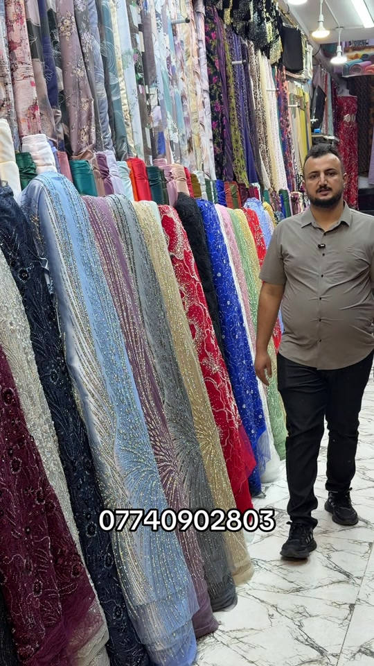 تور • عرايس • مشاهير تيك توك