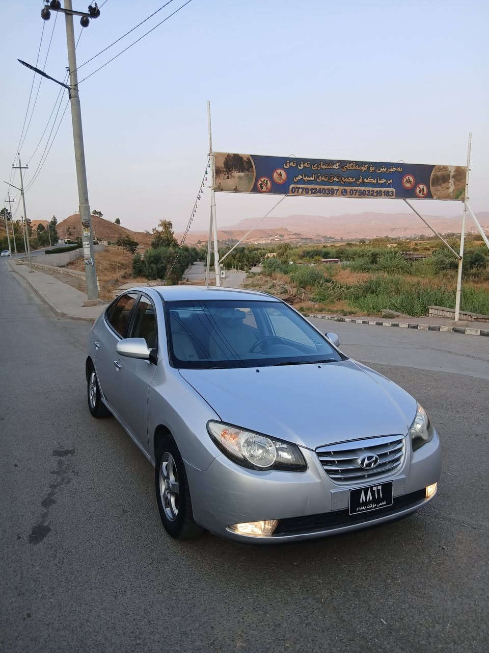 النترا • ٢٠١٠ • ٤٦٠٠٠