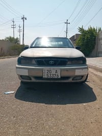 دايو سلو • ٩٤ • قضاء بلد
