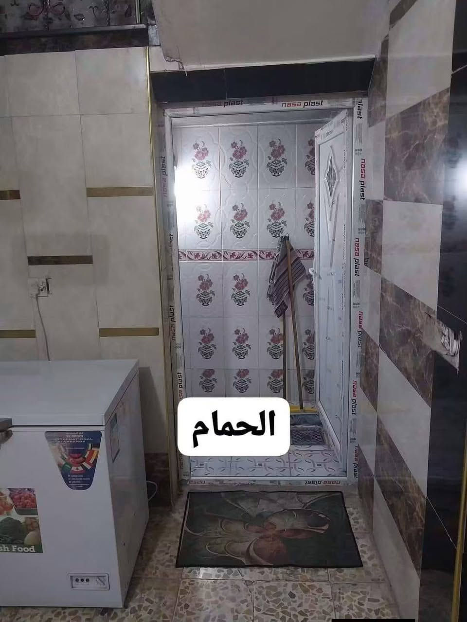الحسينيه السكلات • ١٠٠م • طابو باسمي