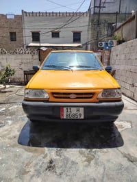 سايبا • ٢٠١٨ • رقم بغداد