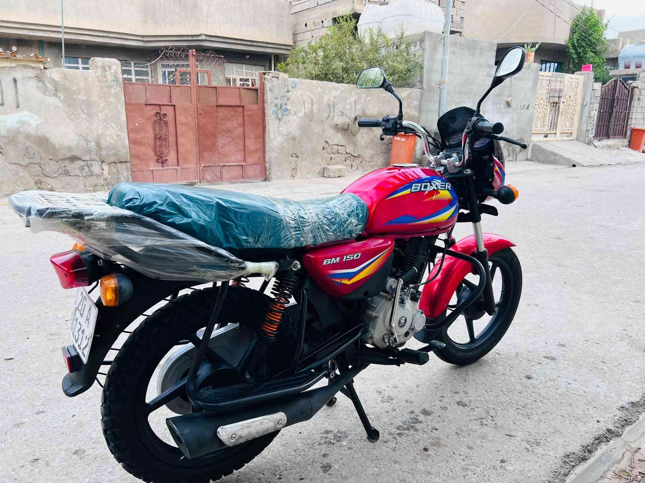 بوكسر • ٢٠٢١ • كفاله