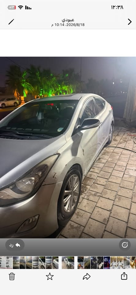 النترا افانتي ٢٠١٢ خليجي بغداد ضرر جاملخ ايمن مع الدواخل وباب السايق صبغ الجنطة معدلة على البارد السعر ٨٠ ***********
