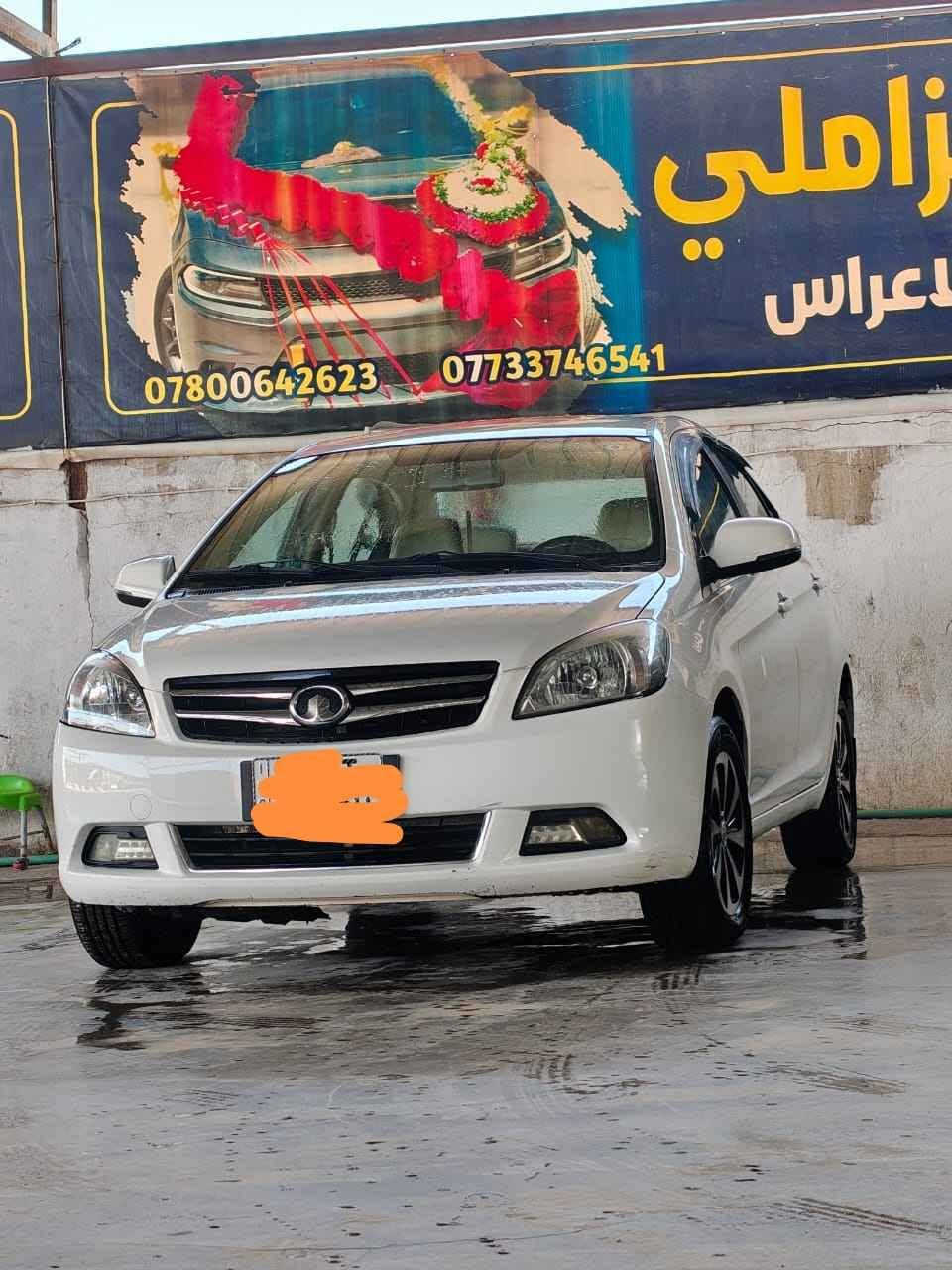 كريت ول فولكس موديل 2016 اوتوماتيك 
سياره جديده واستخدام شخصي ...
ماشيه 180  ألف حقيقي

كير مكينة على وضع الشركة.. 

السيارة مكفولة  من الضربة والصبغ والتبديل
فقط بيه اربع اصابع بارد يم الدعامية الامامية  وم مبين وبيه كارت بالدور الخلفي اصبعين حسب السونار المرفق .. 

السعر 70 وبيه مجال قليل 

 سياره مال جناي ..الشراي يتصل واني خادم ...رقم بغداد دولي باسمي ....مكاني ديوانية

رقم الموبايل *********** ديوانية, القادسية
