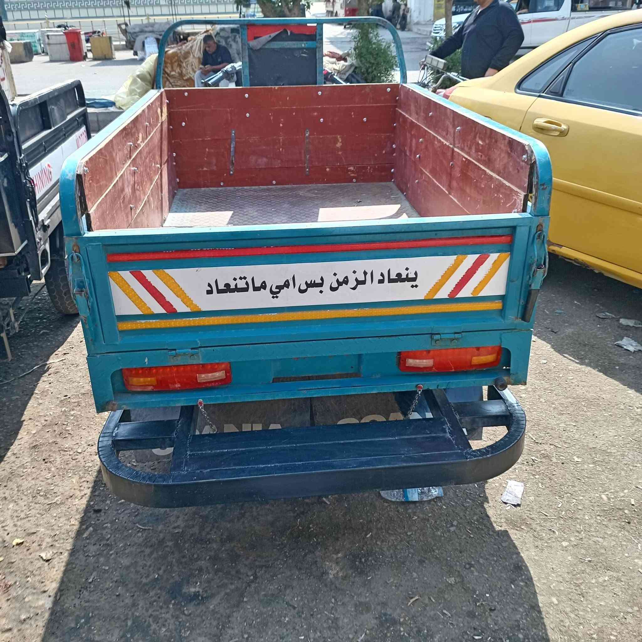 ستوته • موديل ٢٢ • العزيزية واسط