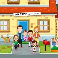 دروس خصوصي • بغداد • بالبيت و اونلاين