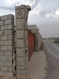 قالب باب حوش