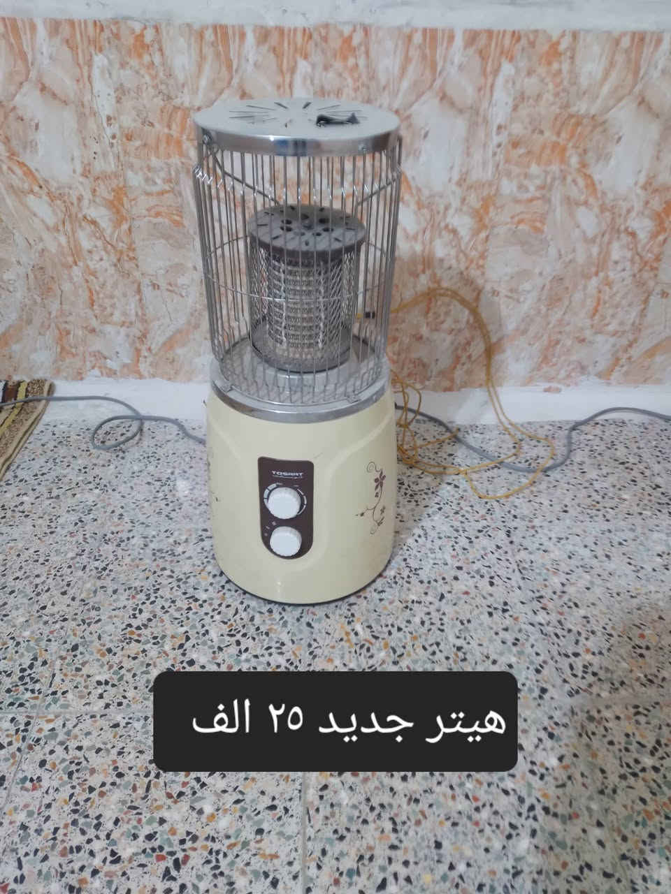 هيتر جديد • غسالة شغالة • صوندة ١٠م