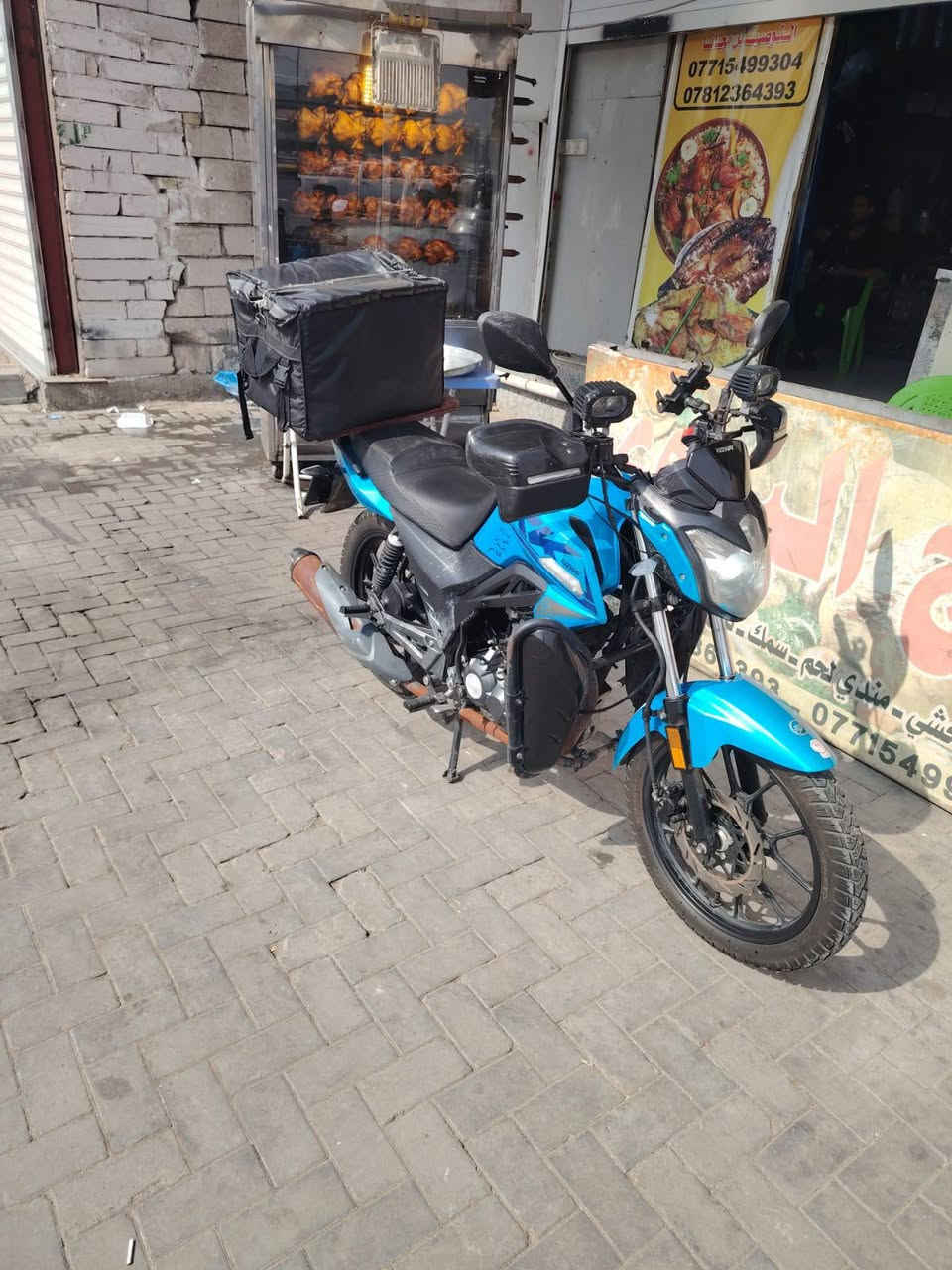 RK 200 • صندوق • ٢٠٢٤