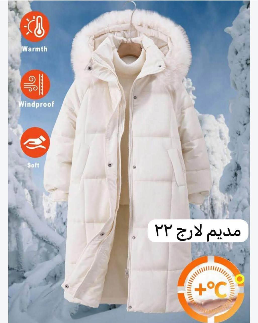 لانجري • قابل للتنفس • مقاسات مختلفة