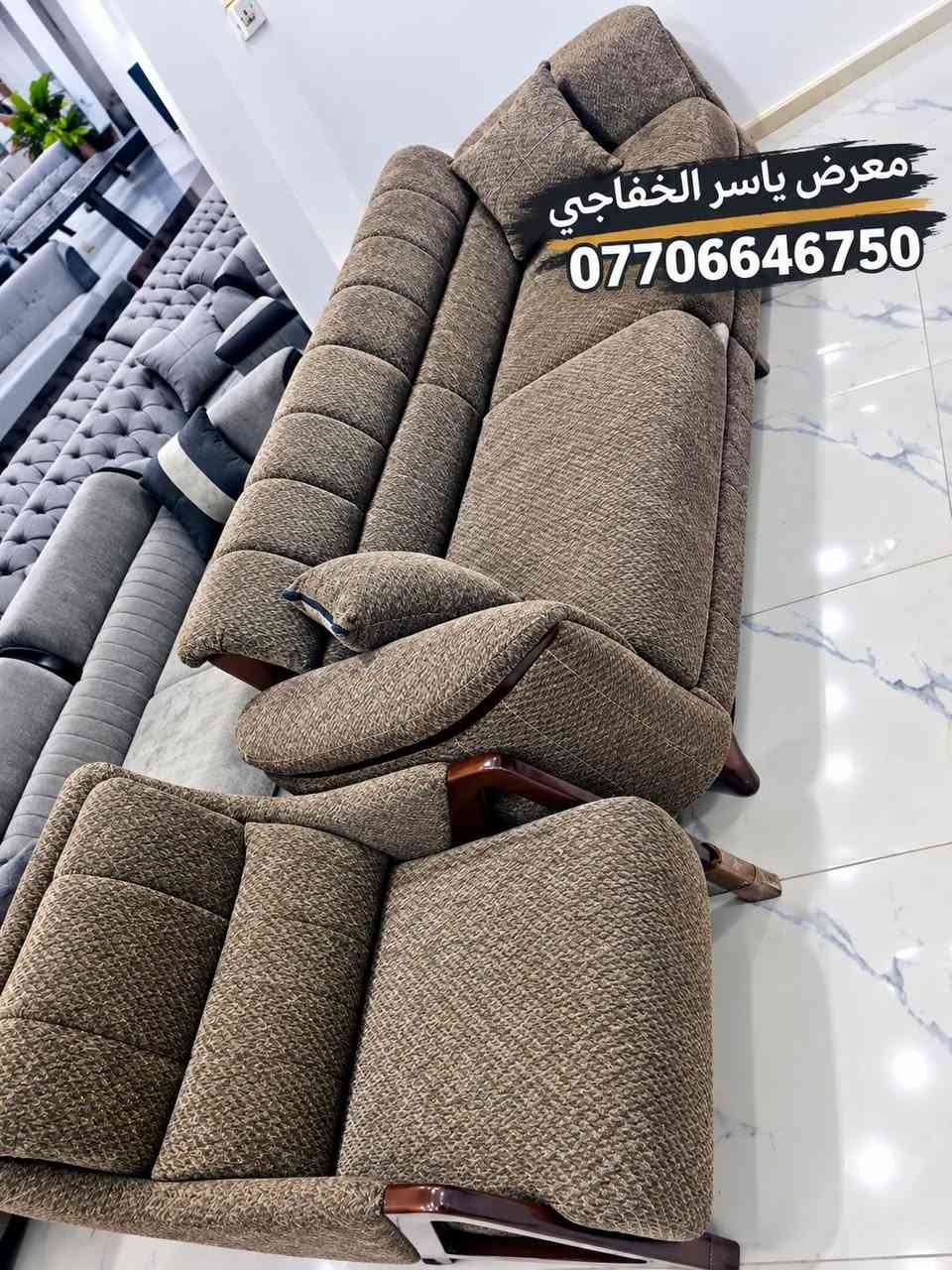 *بسم الله الرحمن الرحيم *
💯وصول وجبة جديدة من تخامة التركي الهندسي ✅️
🏠ضمان 5سنوات شغل تسكام سفنج طبي 💯
خشب بلوك جام اسود ٥ملم ٣طبقات 👍
يوجد بيع نقد 💰واقصاد ماستر كارت او كفيل معروف من قبلنا✅️
ومراوس مستخدم نضيف حسب القناعة 💯
معرض ياسر الخفاجي الفلاحية قرب مركز شرطة الفلاحية 👮‍♂️

الاستفسار .***********

نص مكتوب في الصور:
- معرض ياسر الخفاجي ***********
- معرض ياسر الخفاجي
- ***********