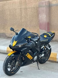 افوراي • ٢٠٠٤ • ما ناقصها