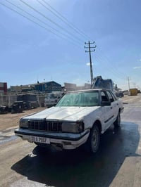 سوبر • رقم نجف • شرط تحويل