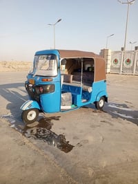 تكتك • ٢٠٢٠ • مكفوله