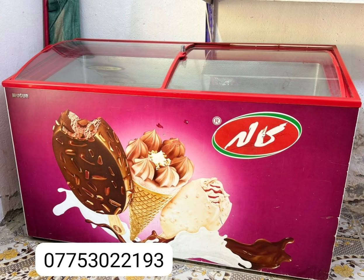 مراسلة • تلفزيون