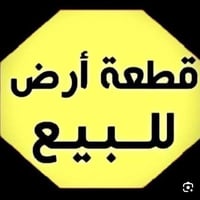بغداد الجديدة • ٥٠م • واجهة ٤ ونص