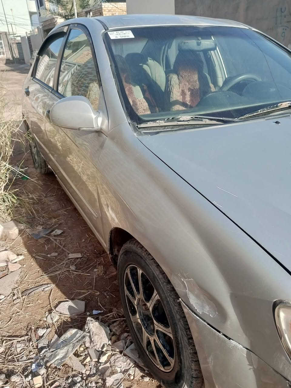 كيه اسبكتر • وارد امريكا • حادث