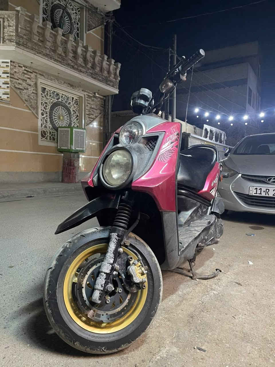 *********** السعر 1,300 قفل الشراي يراسلني واتساب ❤
