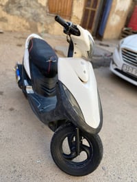 ماكس • ما مفتوحه • كزوز SC