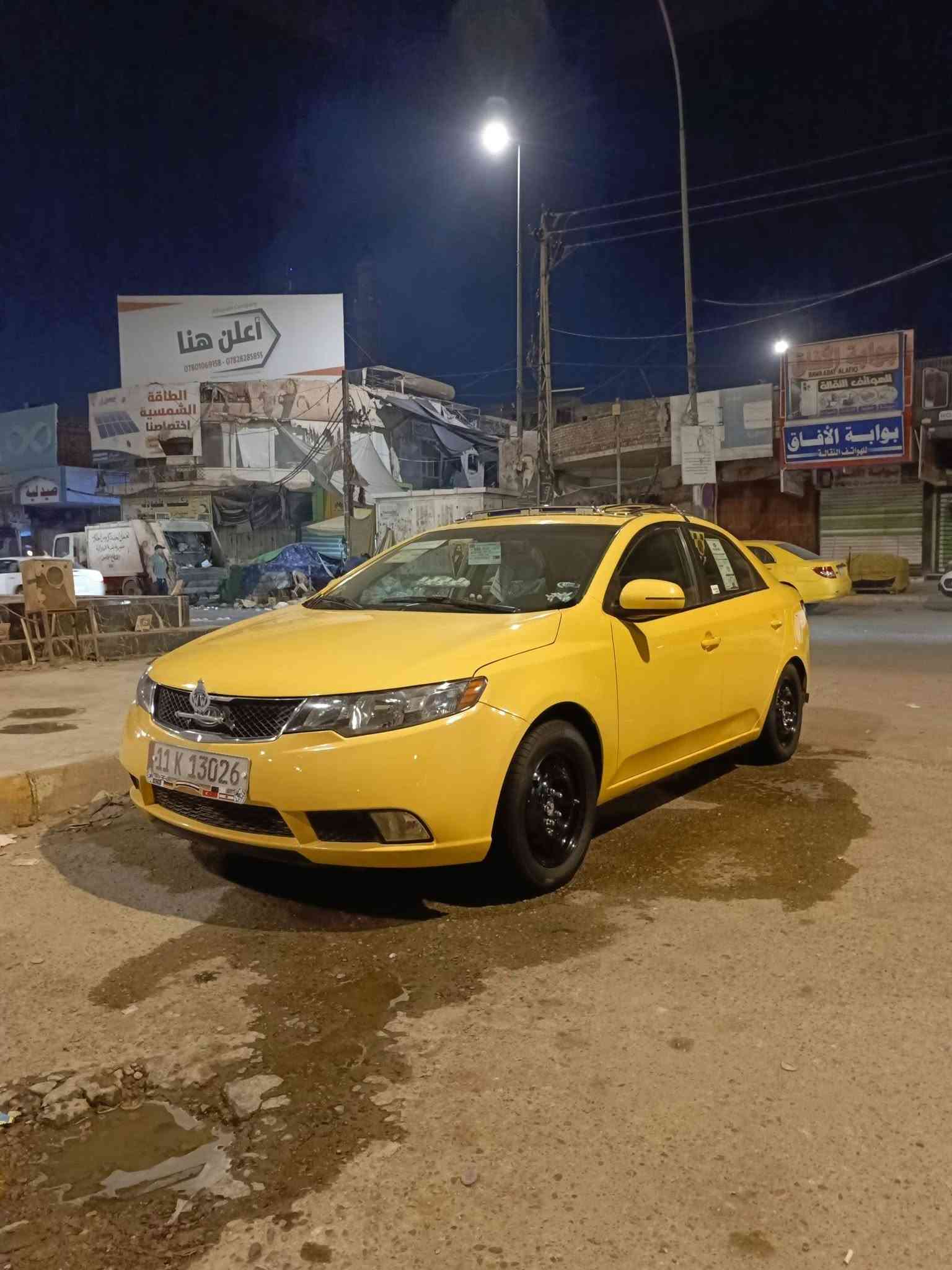 {السلام عليكم للبيع كيه فورتي مديل 13 امريكي ليبل واحد السياره بدون اي قطعه تبديل حادثهه بخشم البنيد فقط بدون دواخل بدون ايرباك لغود شواصي سليم صور الحادث بلمنشور مكينه 2000دوش مكينه كير تبريد ثلج حداديه جديده تخم تاير جديد باتري جديد رقم بغداد رقم الجديد او بسمي هيئه غرامات صفر مكاني ديوانيه المركز رقم الهاتف *********** الشراي يتصل عل رقم}
