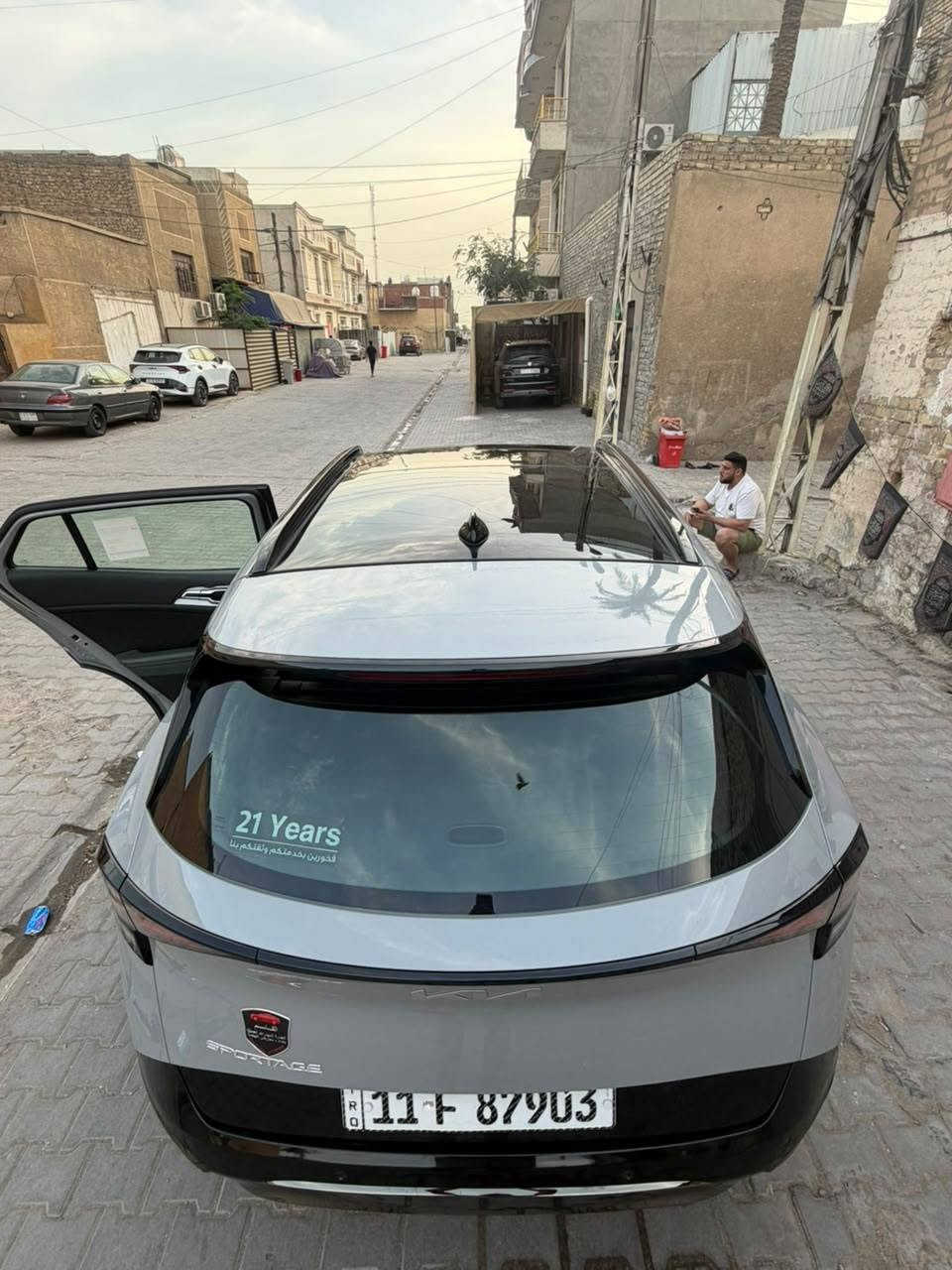 سبورتج • بلاك ادشن • ٢٠٢٥