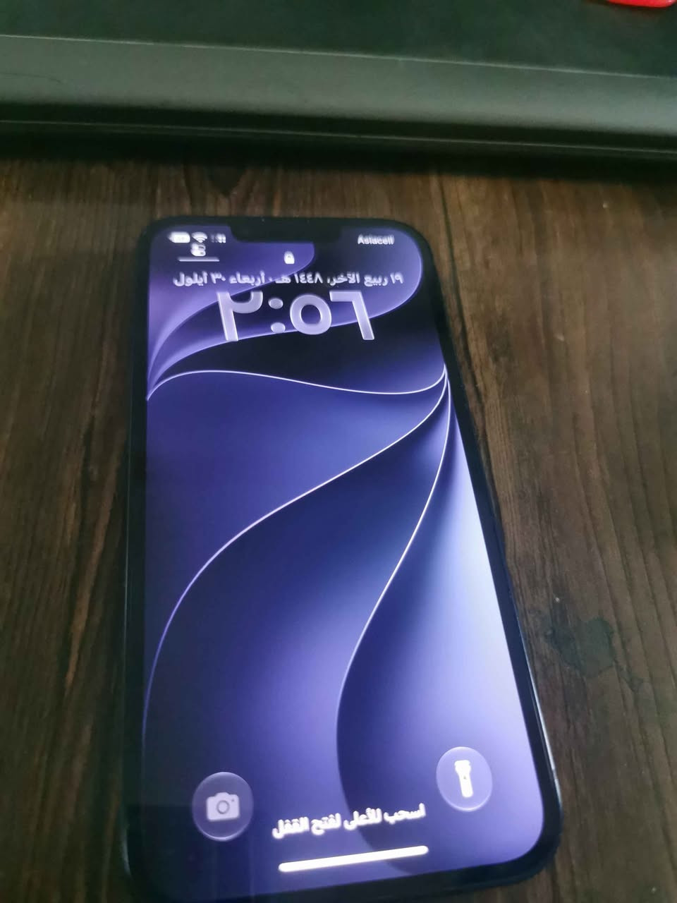 IPhone 13 عادي
بطارية 85
لون نيلي
ذاكرة 128
وتر بروف
دبل شريحة (2سيم كارت)
425/***********
بغداد الدورة حي الصحة بغداد, العراق
