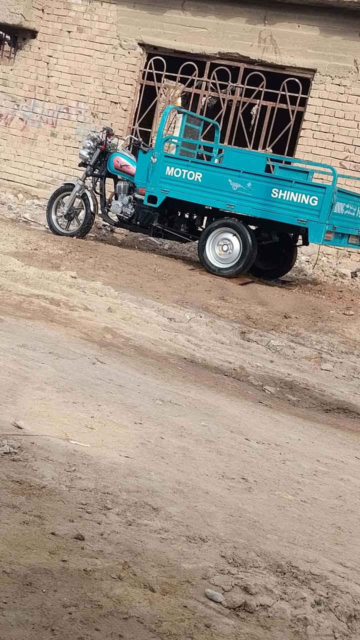 ستوته • موديل ٢٣ • اوراق صولي