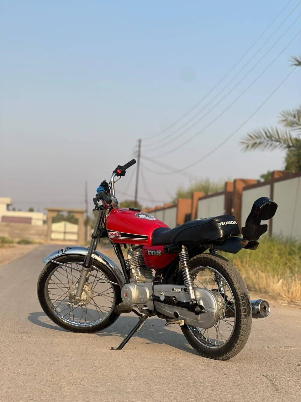 *********** واتساب
