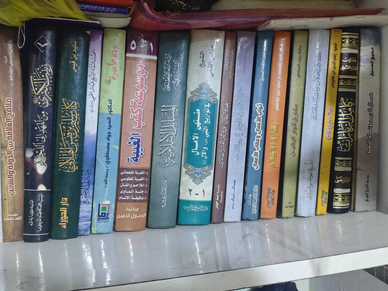 كتب للبيع تصفيه سعر الكتاب ب5000 آلاف اي كتاب يعجبك دز اسمه ورقم وعنوان يوصلك ثاني يوم
كتب للبيع تصفيه سعر الكتاب ب5000 آلاف اي كتاب يعجبك دز اسمه ورقم وعنوان يوصلك ثاني يوم

للحجز راسل الصفحة أو الرقم:
***********📞
*********** 📞
🚕 متوفر توصيل لجميع محافظات العراق 🚕

