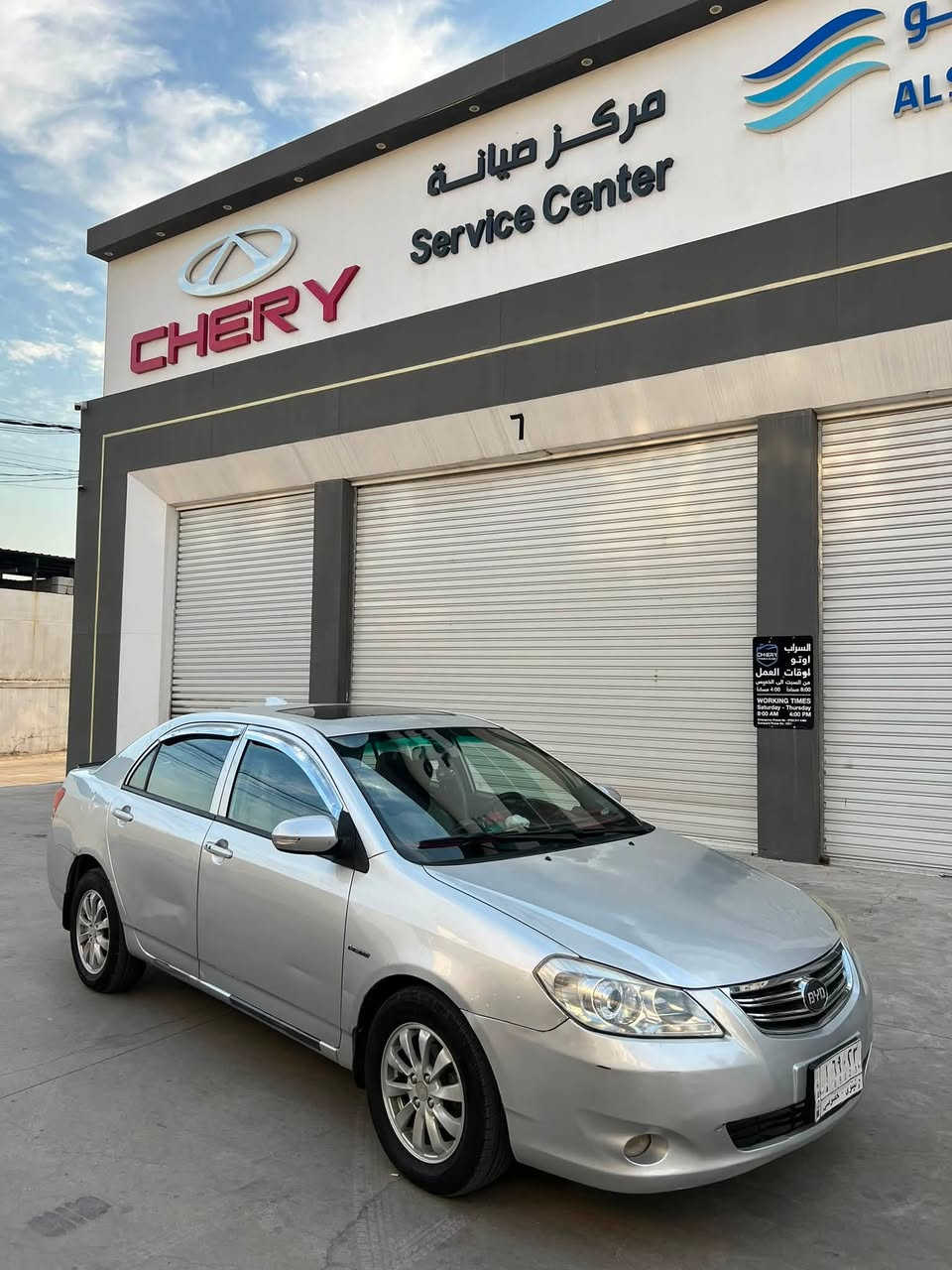 سيارة BYD G3 موديل 13 فول مواصفات  فتحه سقف تشغيل بصمه بواب بصمه تبريد ثلج شرط   محرك 16 بيها أثر صرف رقم نينوى ما مطلوبه كاربون موجود ما بيها صبغ بيها طخات بسيطه مال بارد طخم تايرات جدد وباتري جديد الشراي  يتصل ***********
