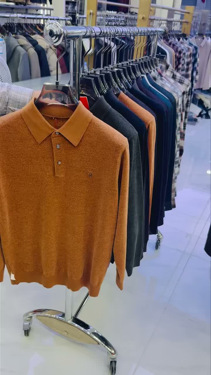 بضاعة وصلت • محل • ملابس
