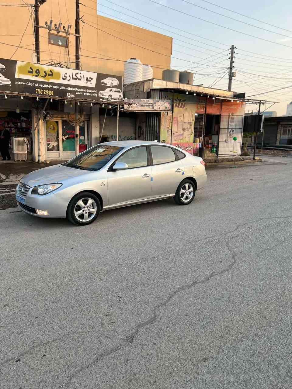 أفانتي • ٢٠٠٨ • تكييف