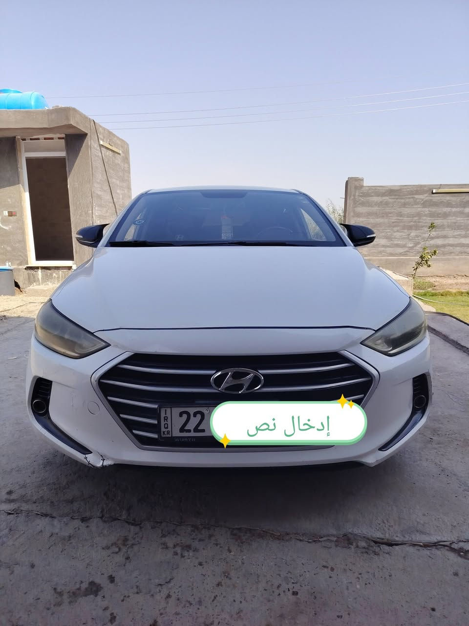 سلام عليكم الانتر 2018 خليجي رقم اربيل تحويل ثاني يوم مكفوله من  الصبغ والضربه مكينه 2000 كير ATالمرغوب مكفول سعر 135وبيها مجال مكان تاجي سبع البور *********** اتصال مكلف بنشر

نص مكتوب في الصور:
- إدخال نص