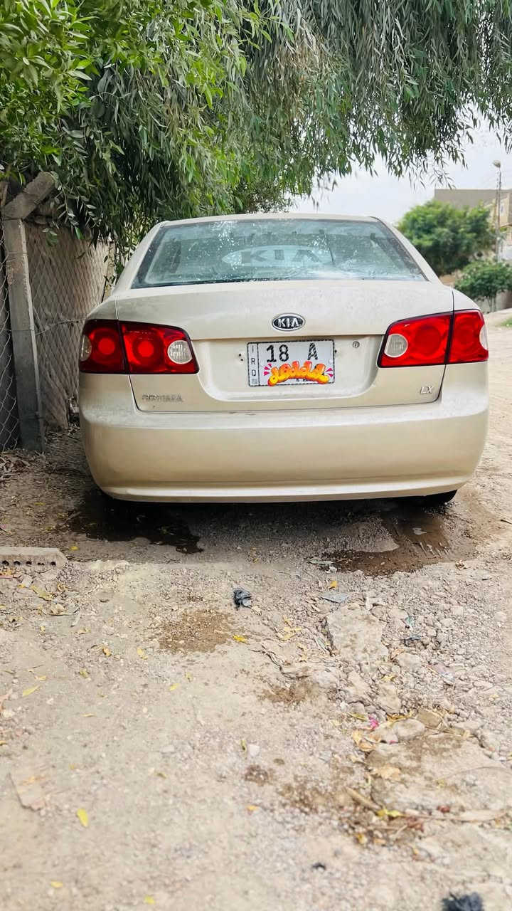 اوبتما • ٢٠٠٦ • بابل