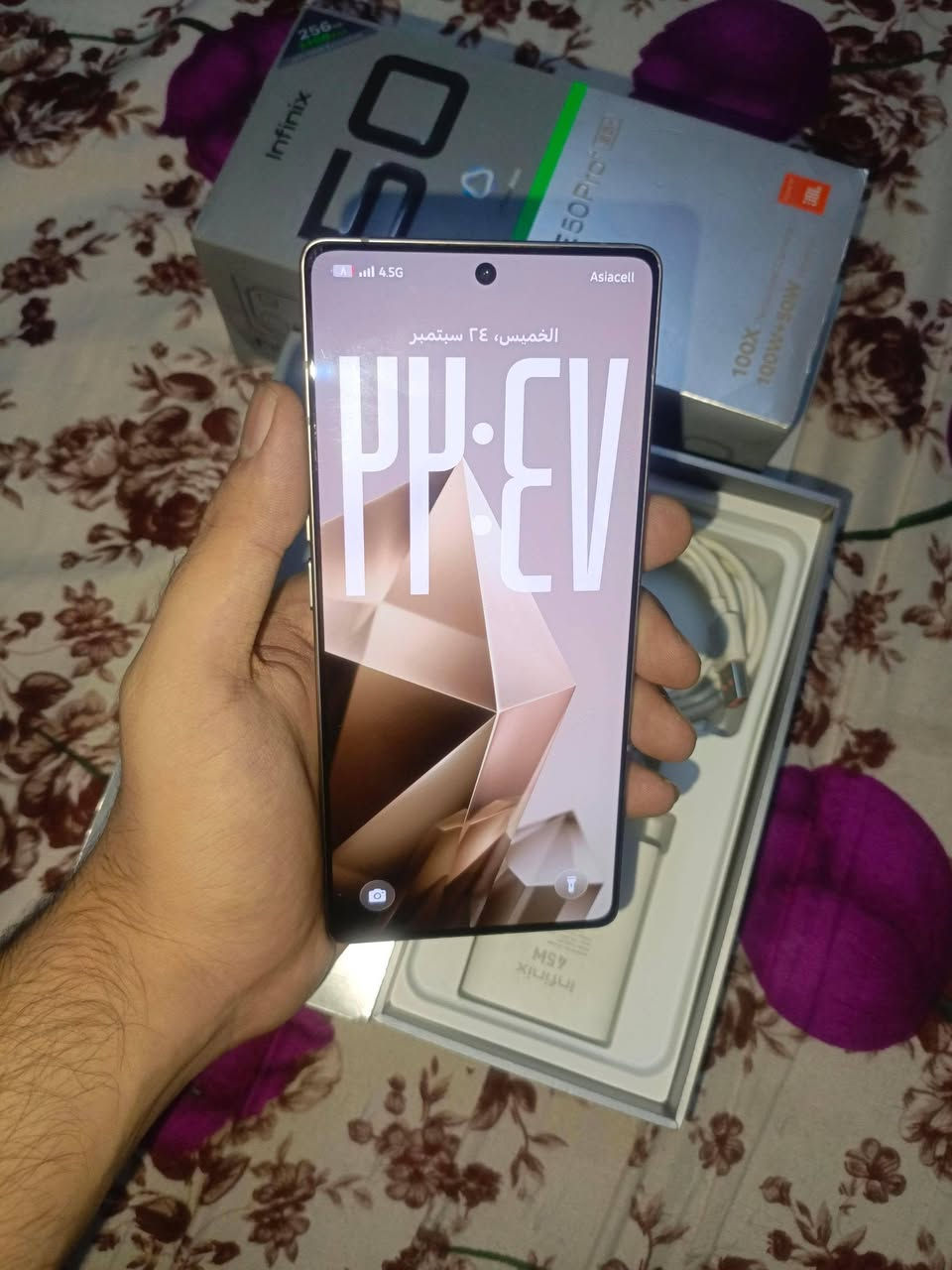 انفنكس نوت 50 برو بلاس
الجهاز نضافته ٩٠٪
ذاكره ٢٥٦ عشوائية ١٢
١٢٠ فريم ببجي 
سعره ٣٥٠ قفل بدون عملة سعر الجديد ٥٥٠ 
بغداد الشعب تواصل خاص 
رقمي ***********
