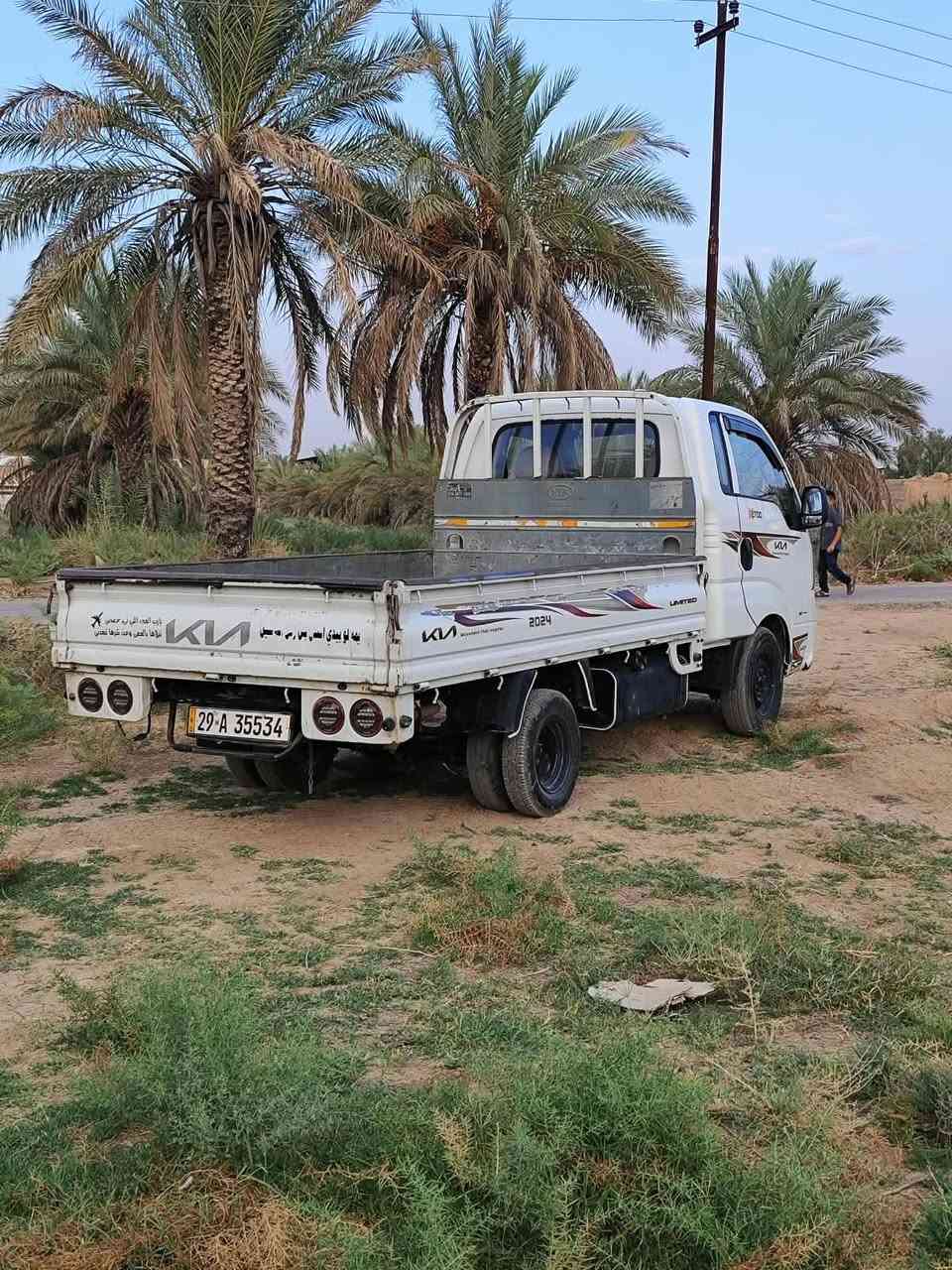 السلام عليكم
كيه بنكو 3 رقم واصط مديل 2016
سياره بيهة شبر بارد باب السايق 
مكفوله من قطرت الصبغ صدرهة نص عمر 
عوزهة زوج تاير خلفي سياره بسمنه تحويل ثاني يوم 
هزه جديده سياره تاخذهة منا تطلع عله باب الله منا 
سعر 98 للاستفسار *********** متوفر واتساب
