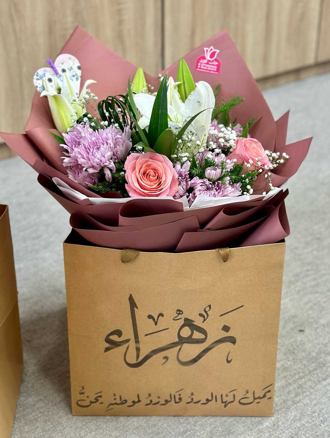 صنع لأجلكم 🥹💗💞

كربلاء - حي الموضفين - مقابل جنة الفواكه 📍

طرق الدفع 💲
1. كاش عند الاستلام.
2. تحويل من حساب ماستر كارد.
3. تحويل محفظة زين كاش.
4. تحويل من حساب FIB.
5. رصيد اسيا (رصيد 10 يعادل 8 ونص كاش).
6. بالفيزا و الماستر كارد عن طريق الموقع الالكتروني .

نص مكتوب في الصور:
- خان الورد
- ***********
- Khan.Alword