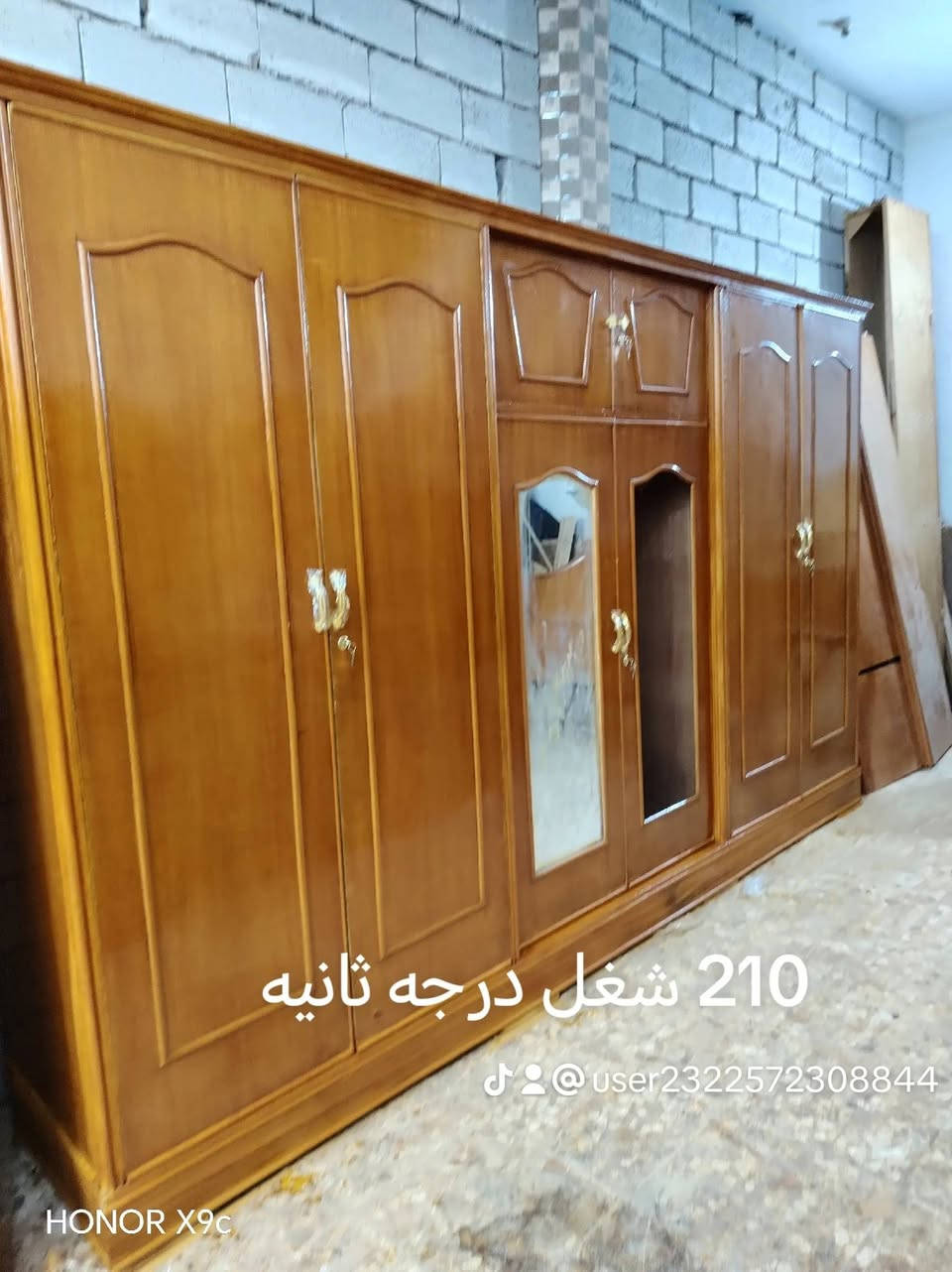 كناتير شغل سوقي نظيفات كلش مكان نجف موجود توصيل وشد ***********
