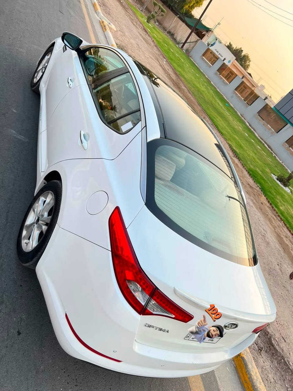 🚗 كيا أوبتيما 2012 (خليجي) - فول مواصفات 🚗
​تفاصيل السيارة:
• الموديل: 2012
• المواصفات: خليجي
• المحرك: 2000cc (كير ومحرك بشرط ونظافة ممتازة - خير من الله)
• التبريد: قطعتين ثلج ما شاء الله
• الملكية: باسمي السنوية، وشرط التحويل ثاني يوم 📝
​البودي والفرخة:
• بيها فقط جاملغ مبدل، والباقي نظيف.
​المواصفات والكماليات:
• بانوراما
• بصمة تشغيل وأبواب
• كشنات جلد
• حساسات خلفية
• تخم تاير جديد
​📍 المكان: بغداد
💵 السعر: 130 ورقة (13,000$) وفيها مجال بسيط للشراي الجاد

للتواصل ***********
