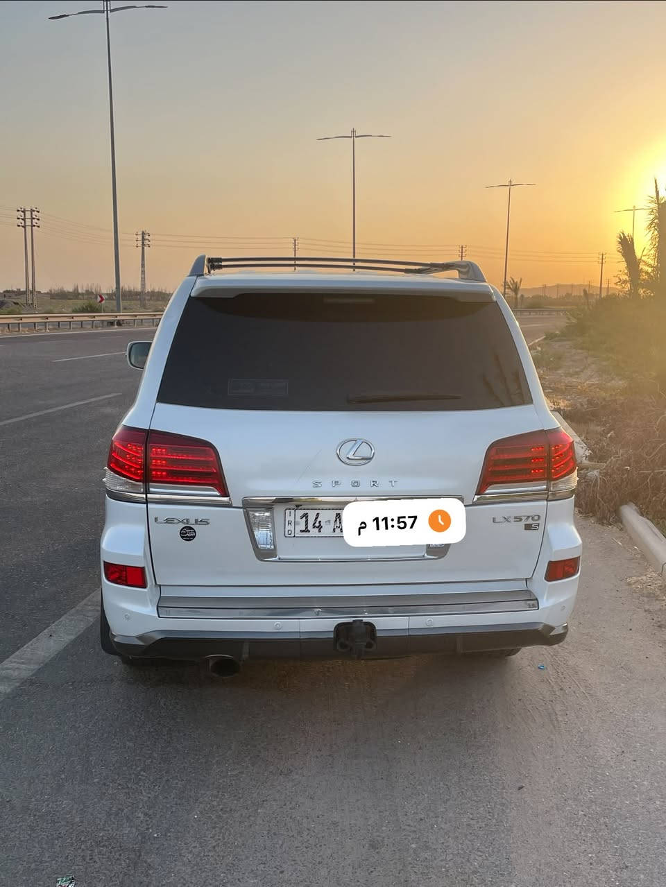 سلام عليكم
البيع لكزز 2014

فول موصفات

رقم بصره مميز
LX570S 
داخل مشمشي 
سياره فول موصفات بصمات2 تشغيل عن بعد 
اربع ابواب بصمه جنطه شفط
سياره جديده ستخدام شخصي
مكفوله كفاله عامه 
سياره بسمي 
مكاني بصره سفوان اخوان المو شراي لايتصل رجاءء سعر خاص ***********
ترهم مراوس فلاونزه

نص مكتوب في الصور:
- الاشنان
- 11:57 م
- الإنبان