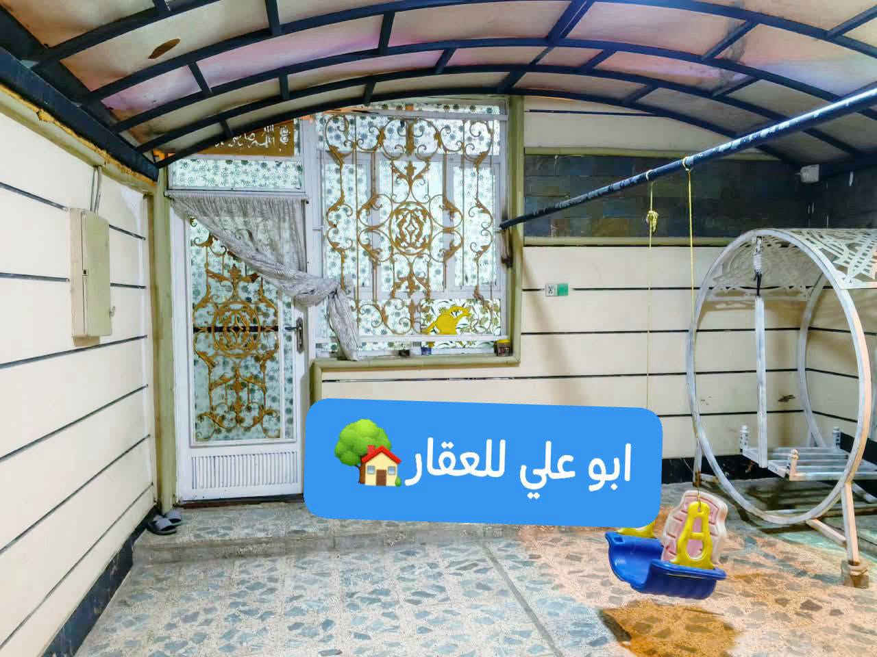 بيت طابقين • ٢٠٠م • حي القدس
