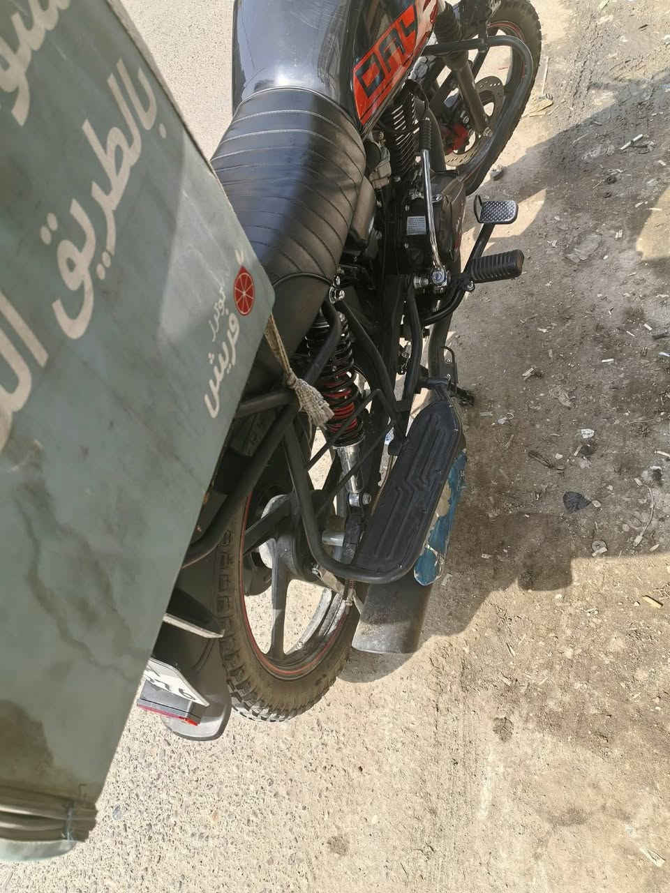 ديوان • ٢٠٢٦ • ٢٠٠